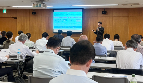 20260623_seminar