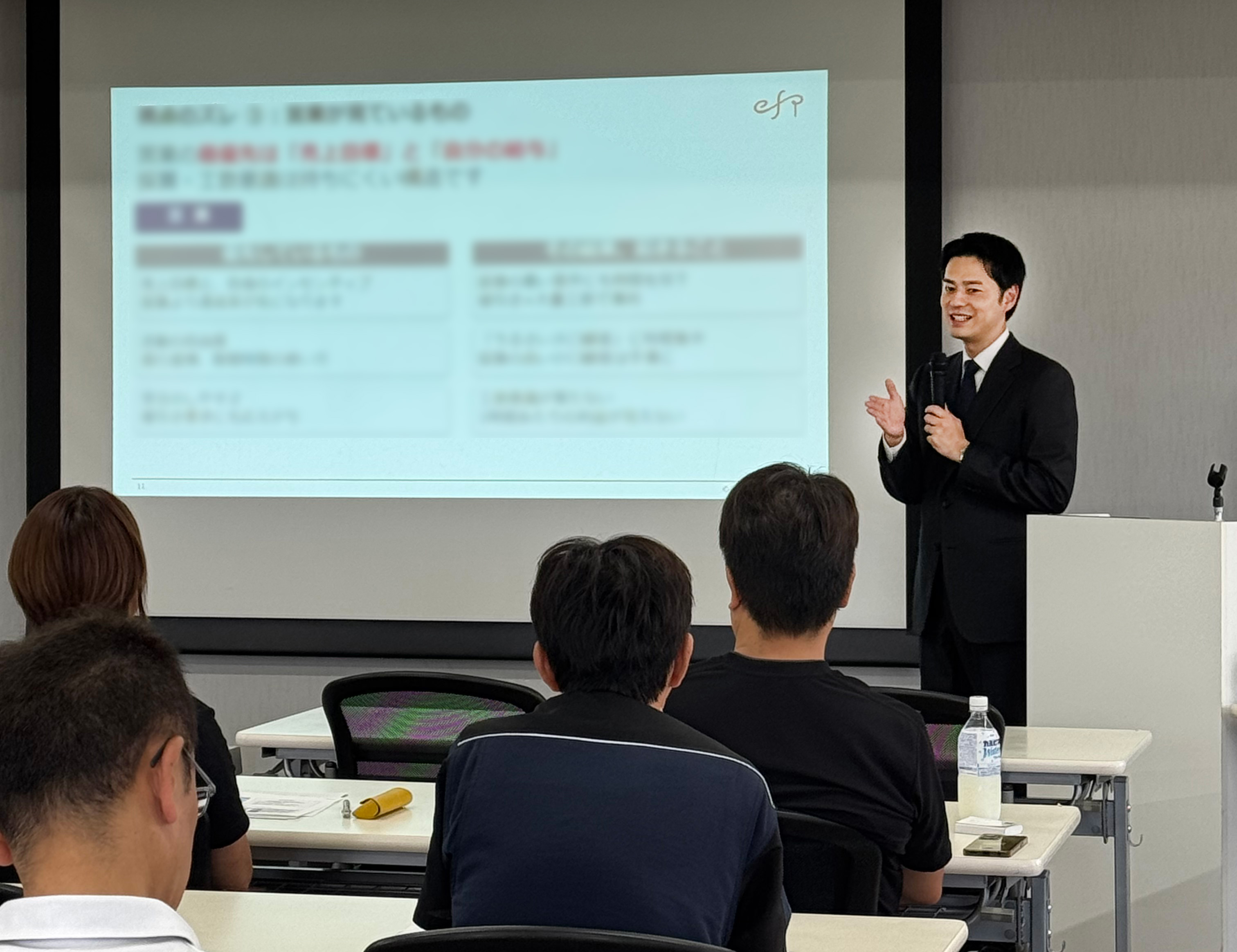 20260820_seminar